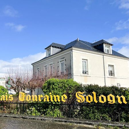 Relais Touraine Sologne Hotel Noyers-sur-Cher Exterior foto